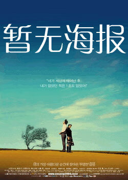 seniu.org 看色客成人网